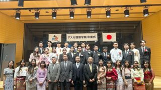 アスカ国際学院第２回卒業式